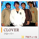 CLOVER N[o[