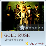 GOLD RUSH S[hbV