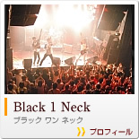 Black 1 Neck ubN  lbN