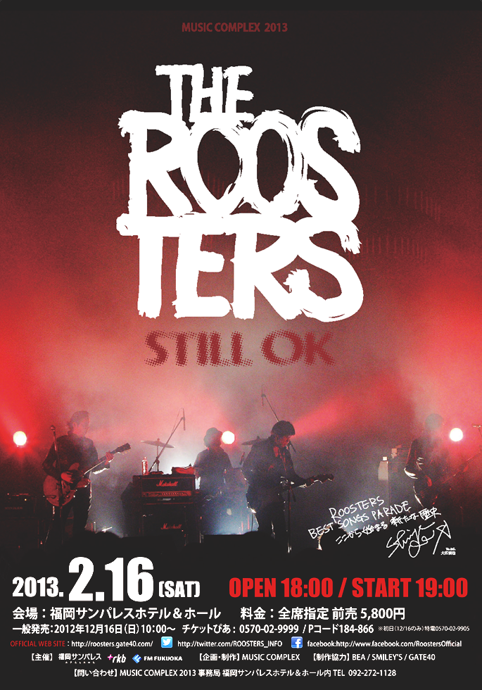 MUSIC COMPLEX 2013 THE ROOSTERS -STILL OK-